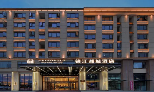 Nyingchi Nanyue Avenue Jinjiang Metropolo Hotel