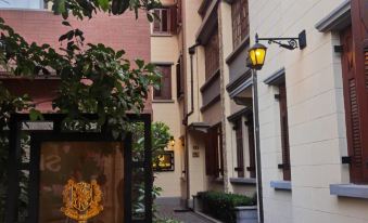 Magnificent International Hotel(Xintiandi People's Square)