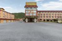 Chuanzhu International Hotel