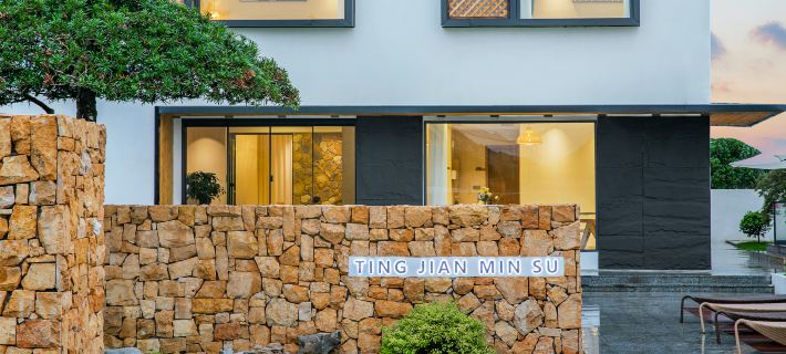 HuZhou Tingjian Homestay Отели в г. Чансина