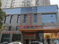 Mingdu Hotel (Jingmen Wanda）