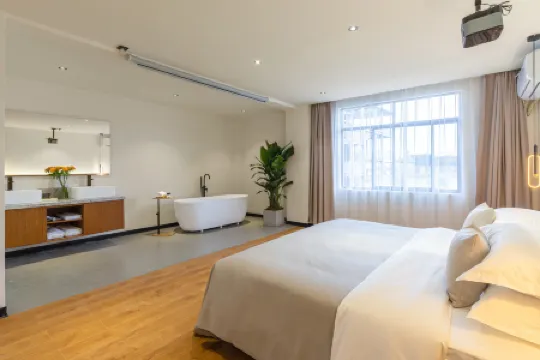 Shanchi·Panoramic Intelligent Hotel