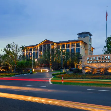 Grand New Century Nanshan Heyuan Hot Spring Resort