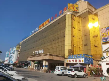 HanTing Hotel (Zhuhai Jinwan Airport)