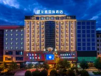 Ludian Longteng Fenghua Hotel