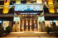 Kunda Hotel Hotels near Wuxian Temple