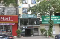 Sao Hotel Nguyen Ngoc Vu Hotels in Hanoi
