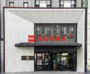 Ibis Hotel (Wanda Plaza, Hunjiang Street, Baishan) Hotel a Baishan