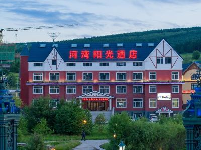 Hewan Sunshine Hotel