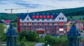 Hewan Sunshine Hotel