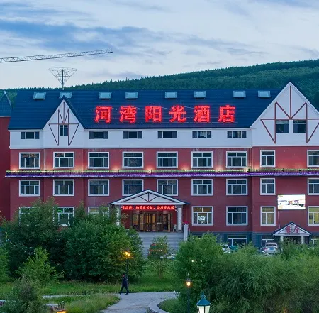 Hewan Sunshine Hotel