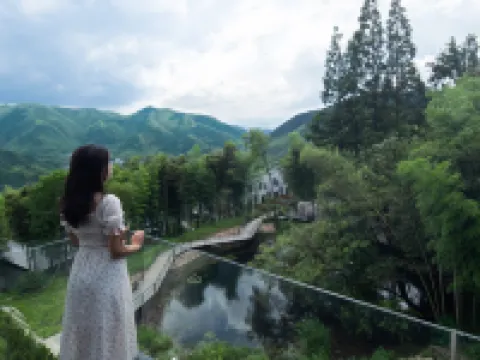 ANJI FLEE-CITY VILLA Hotels in Anji