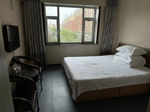 Wangqing Runzewan Leisure Massage Hotel Hotels in Wangqing