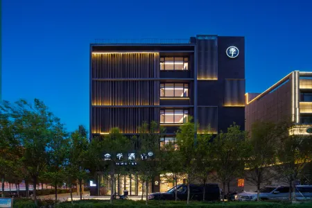 JI Hotel (Da Qaidam Feicui Pedestrian Street) Отели в г. Хайси-Монголо-Тибетский автономный округ