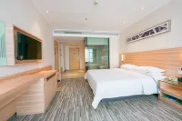 City Comfort Inn Hotel (Huazhou Railway Station)