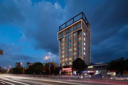 I DO Garden Hotel (Lvliang Lishi Century Plaza)