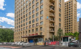 i Electronic Sports Hotel (Jiaozhou Baolong Plaza)