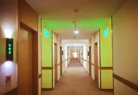 Home Inn Huaxuan Collection Hotel (Guyuan Qinghe South Road)