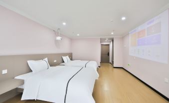 Xidu Xixu Boutique Homestay (Changchun West Railway Station Hefu Square)