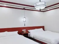 Chayun Mountain House Hotel dekat Zhao Liqiao Passenger Transport Terminal