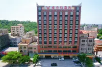 Vienna Hotel (Maoming Electric Baishuzai Shop) Hotels near Bohegang