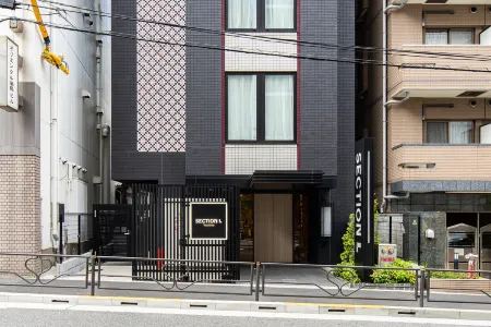 Section L Yushima-Ueno Отели рядом с достопримечательностью «Teikyo Heisei University»