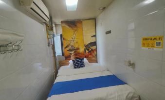 Seven o'clock Theme Guesthouse