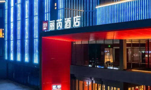 Radisson RED Xuzhou Yunlong Lake