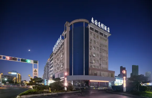 南國山水酒店（虞城店）