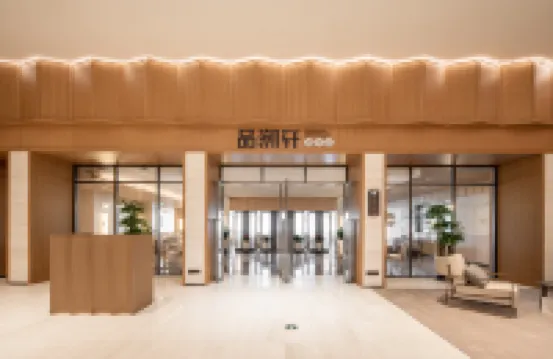 珠海海泉灣帆ホテル