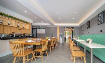 Shankee Tea Style Hotel (Houjie Innovation Technology Vocational College)