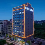 Shankee Tea Style Hotel (Houjie Innovation Technology Vocational College) Hotel in zona Guangdong Chuangxin Sci-technical Vocational College