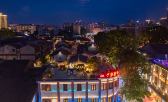 Yuebo Qicheng·Cultural Accommodation (Zhangzhou Gucheng Branch)