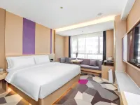 Lavande Hotel (Tashilhunpo Monastery)