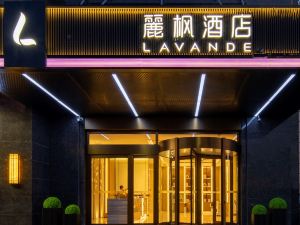 Lavande Hotel (Taiyuan South Railway Station Wusu Airport)