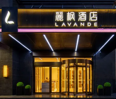 Lavande Hotel (Taiyuan South Railway Station) Hotel in zona Shanxi University of Finance & Economics South Area