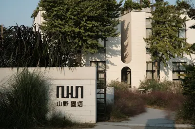 Moganshan Mountain Ye Moyu Homestay Hotel a Deqing