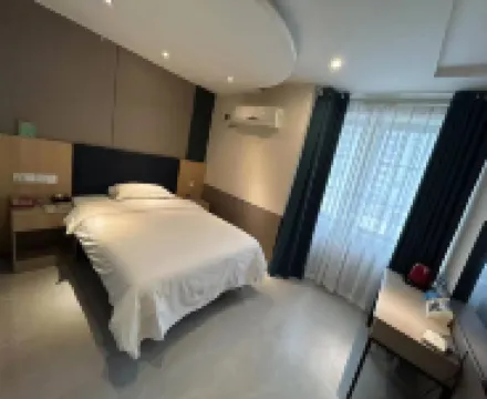 Homeinn Ripple Hotel (Suzhou Suning Plaza) Hotels in Suzhou