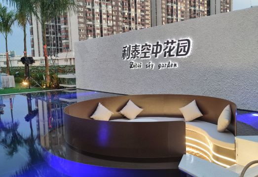 南宁利泰国际大酒店（北湖南路地铁站店）外景图