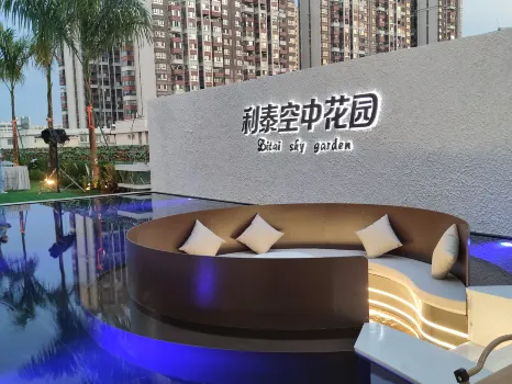 Nanning Litai International Hotel (Beihunan Subway Station) Hotels near ShengTian MingDu ShangYeJie