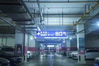 Lavande Hotels (Xianning Tonghui Square) - Bãi đậu xe