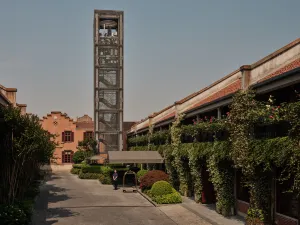 Capella Shanghai Jian Ye Li
