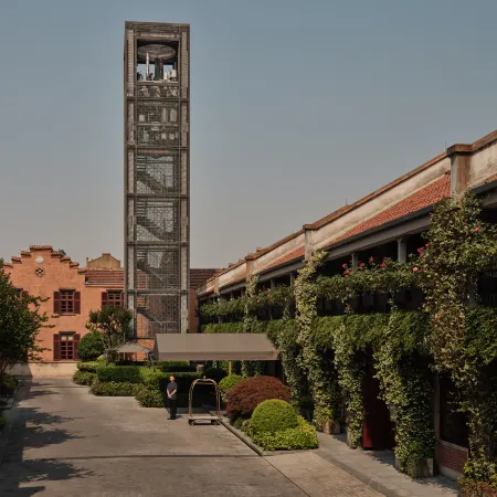 Capella Shanghai Jian Ye Li
