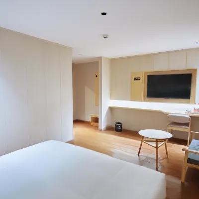 季朵酒店 鄰近藁城南站的酒店