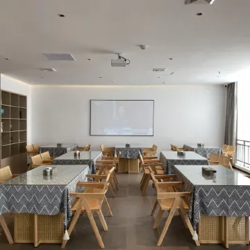 Jingnian Hotel Отели в г. Тайшань