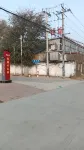 Hejian Starway Express Hotel