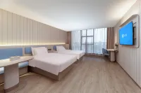 HanTing Hotel (Yangzhong Pedestrian Street)