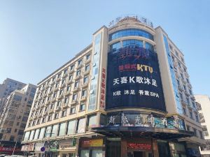 Quanzhou Siji Guangming Hotel