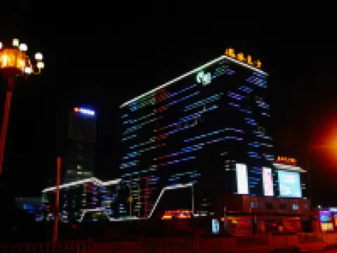 VX Hotel (Huai'an Renmin Hospital Mandu Square) Hotels in Huai'an