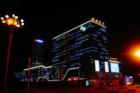 VX Hotel (Huai'an Renmin Hospital Mandu Square) Отели рядом с достопримечательностью «Young Zhou Enlai Reading Site»